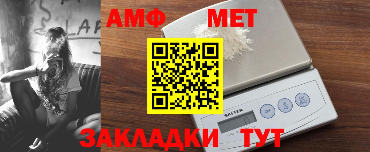 Гашиш Тара