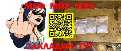 мдпв Моздок