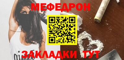 мдпв Моздок