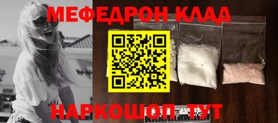 мдпв Моздок