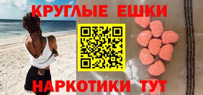 кокаин колумбия Можга