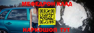 ECSTASY Можайск