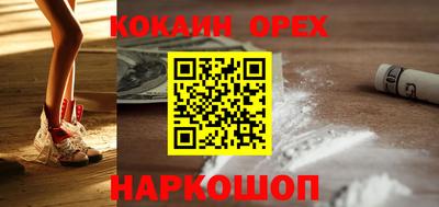 ECSTASY Можайск