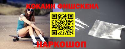 ECSTASY Можайск