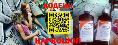 кокаин колумбия Можга