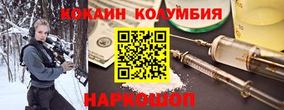 ECSTASY Можайск