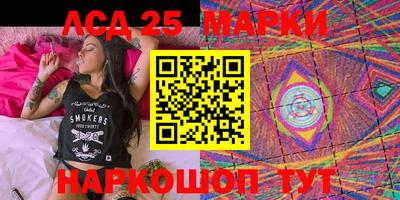 ECSTASY Можайск