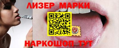 кокаин колумбия Можга