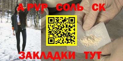 мдпв Моздок