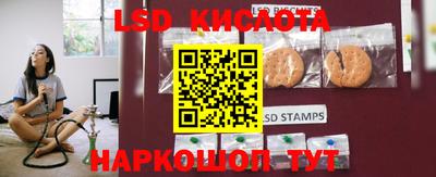 ECSTASY Можайск