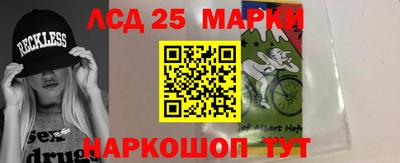 мдпв Моздок