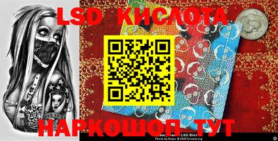 кокаин колумбия Можга
