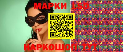 ECSTASY Можайск