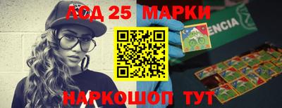 кокаин колумбия Можга