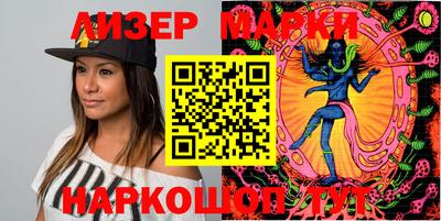 ECSTASY Можайск