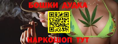 ECSTASY Можайск