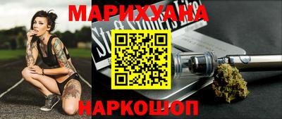 кокаин колумбия Можга