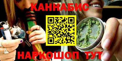 ECSTASY Можайск