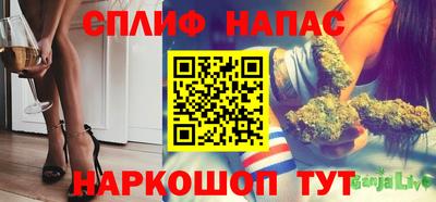 кокаин колумбия Можга