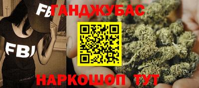 кокаин колумбия Можга