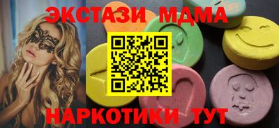 мдпв Моздок