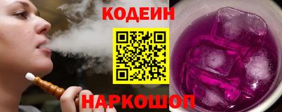 кокаин колумбия Можга