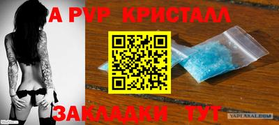 мдпв Моздок