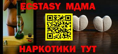 кокаин колумбия Можга