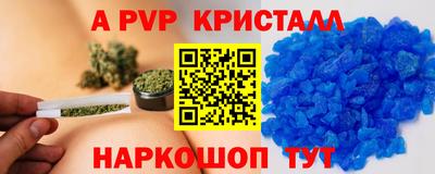кокаин колумбия Можга