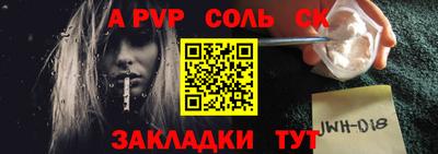 кокаин колумбия Можга