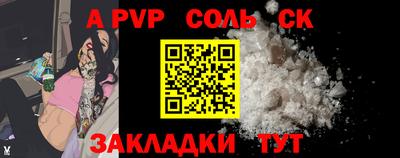 мдпв Моздок