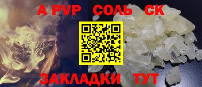 мдпв Моздок