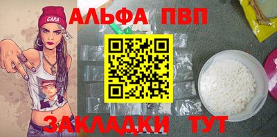 кокаин колумбия Можга