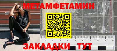 мдпв Моздок