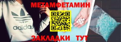кокаин колумбия Можга