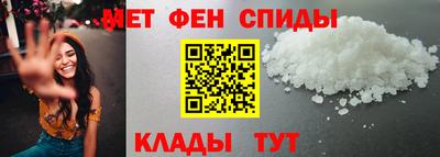 мдпв Моздок
