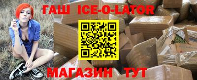 мдпв Моздок