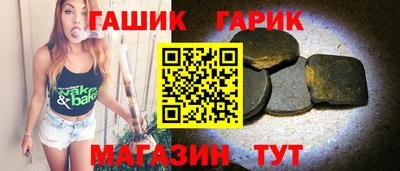 кокаин колумбия Можга