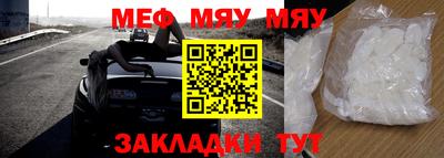 ECSTASY Можайск