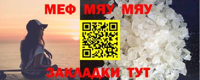 кокаин колумбия Можга
