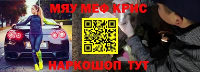 ECSTASY Можайск