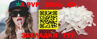 мдпв Моздок