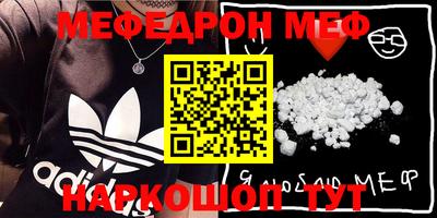 кокаин колумбия Можга
