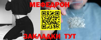кокаин колумбия Можга